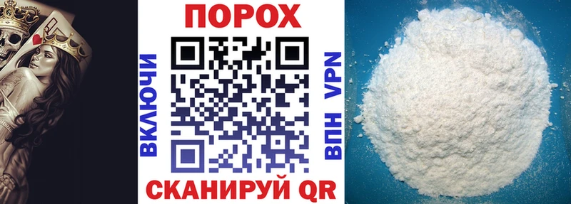 магазин    Рошаль  АМФ 98% 