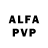 Первитин витя alemanY