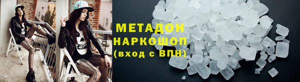 стафф Арсеньев