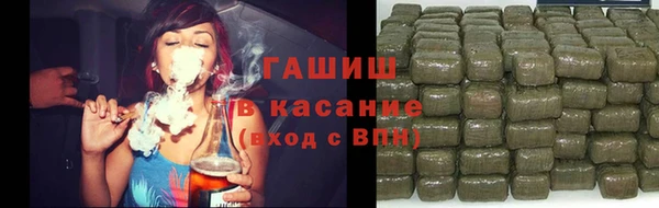 твердый Елабуга