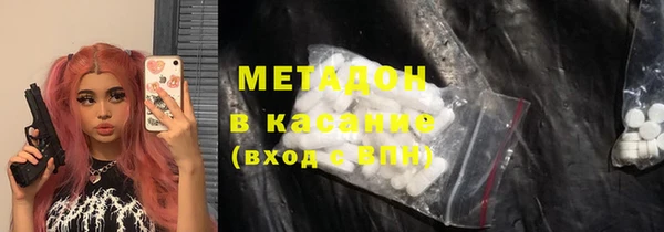 стафф Арсеньев